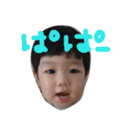 たけるちゃん（個別スタンプ：1）