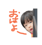 たけるちゃん（個別スタンプ：5）