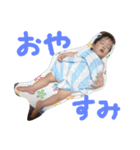 たけるちゃん（個別スタンプ：6）
