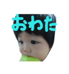 たけるちゃん（個別スタンプ：8）