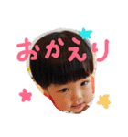 たけるちゃん（個別スタンプ：10）