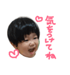 たけるちゃん（個別スタンプ：12）