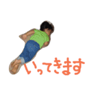 たけるちゃん（個別スタンプ：13）