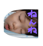 たけるちゃん（個別スタンプ：15）