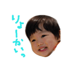 たけるちゃん（個別スタンプ：16）