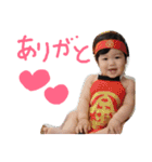 たけるちゃん（個別スタンプ：18）