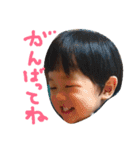 たけるちゃん（個別スタンプ：26）