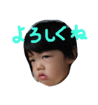 たけるちゃん（個別スタンプ：29）