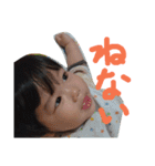 たけるちゃん（個別スタンプ：32）