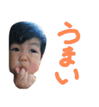 たけるちゃん（個別スタンプ：37）