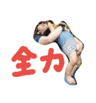 たけるちゃん（個別スタンプ：38）