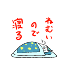 ポジティブキャット（個別スタンプ：23）