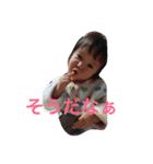 yoshiok（個別スタンプ：1）