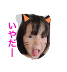 yoshiok（個別スタンプ：4）