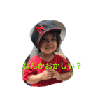 yoshiok（個別スタンプ：8）