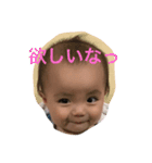 あやかんたに（個別スタンプ：3）