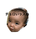 あやかんたに（個別スタンプ：4）
