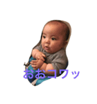 あやかんたに（個別スタンプ：7）