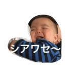 あやかんたに（個別スタンプ：13）