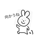 気怠いどうぶつたち（個別スタンプ：4）