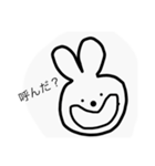気怠いどうぶつたち（個別スタンプ：5）