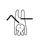 気怠いどうぶつたち（個別スタンプ：6）