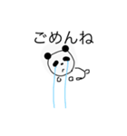 気怠いどうぶつたち（個別スタンプ：10）