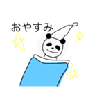 気怠いどうぶつたち（個別スタンプ：16）