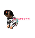 あやなんスタンプ（個別スタンプ：2）