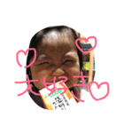 あやなんスタンプ（個別スタンプ：7）