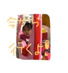 あやなんスタンプ（個別スタンプ：8）
