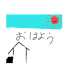 楽しい日常！（個別スタンプ：3）