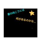 楽しい日常！（個別スタンプ：5）