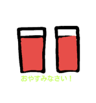 楽しい日常！（個別スタンプ：6）