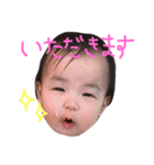 ゆりりりりりり（個別スタンプ：1）