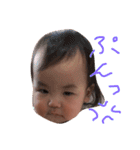 ゆりりりりりり（個別スタンプ：3）