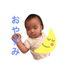 ゆりりりりりり（個別スタンプ：5）