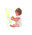 ゆりりりりりり（個別スタンプ：7）