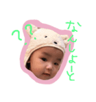 ゆりりりりりり（個別スタンプ：9）