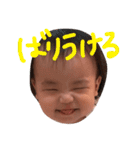 ゆりりりりりり（個別スタンプ：10）