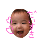 ゆりりりりりり（個別スタンプ：14）