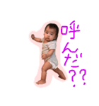 ゆりりりりりり（個別スタンプ：15）
