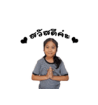 Who are youu（個別スタンプ：1）