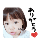 Manami Kids Sticker（個別スタンプ：7）