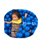 あここだよ♡（個別スタンプ：13）