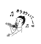 だりー、めんどくせー2（個別スタンプ：2）