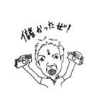 だりー、めんどくせー2（個別スタンプ：5）