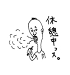 だりー、めんどくせー2（個別スタンプ：6）