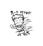 だりー、めんどくせー2（個別スタンプ：7）