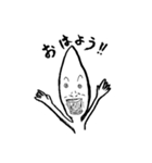 だりー、めんどくせー2（個別スタンプ：8）